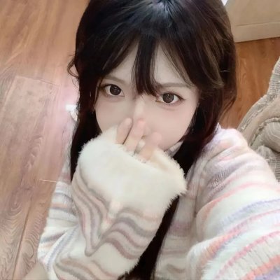 荡女煞星